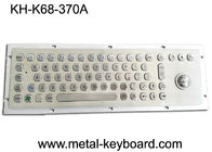 صفحه‌کلید کامپیوتر فلزی صنعتی 70 کلید با صفحه‌کلید توپی / کیوسک فولادی ضد زنگ