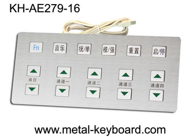 ضد - خورنده فلز کیوسک صفحه کلید صنعتی با مواد فولاد ضد زنگ